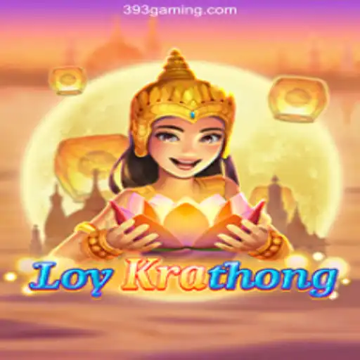 LoyKrathong: A Fascinating Dive into a Celebrated Game
